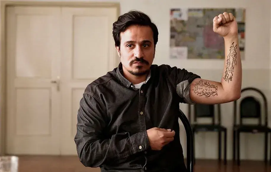 دانلود فیلم آیه های زمینی