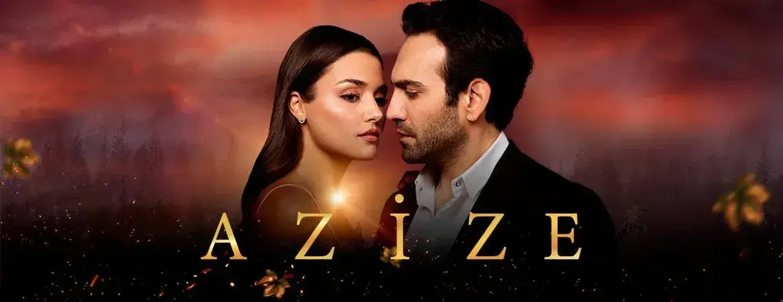دانلود سریال عزیزه