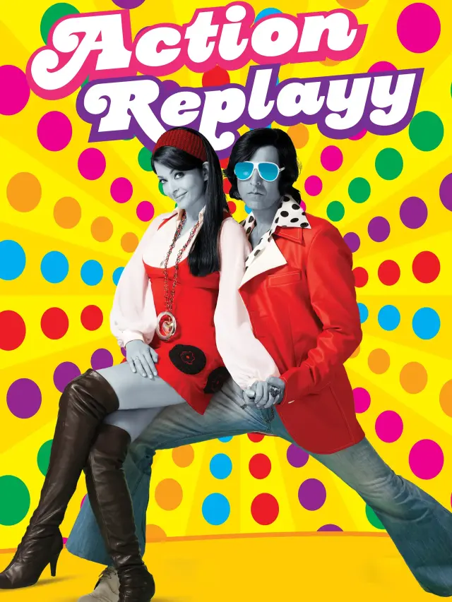 فیلم شروع دوباره (Action Replayy) پوستر