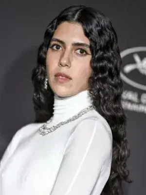 جمره  ابوزیا