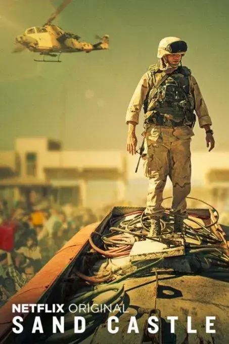 فیلم قلعه شنی (Sand Castle) پوستر