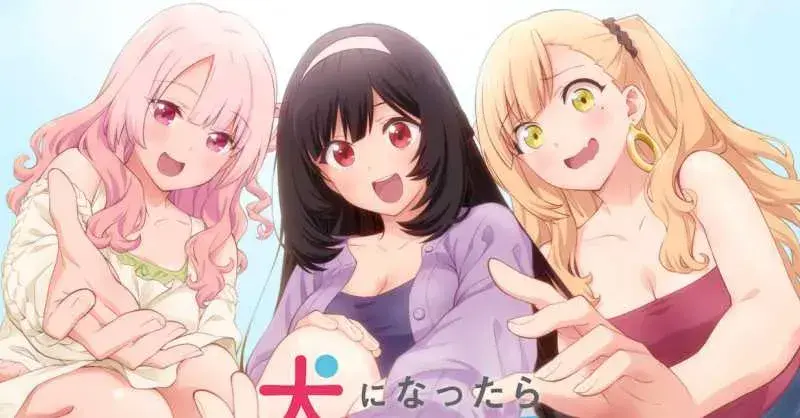 دانلود سریال زندگی من به عنوان سگ اینوکای سان