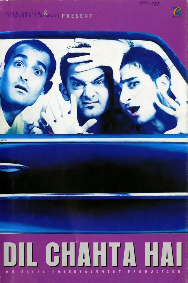 فیلم خواسته دل (Dil Chahta Hai) پوستر