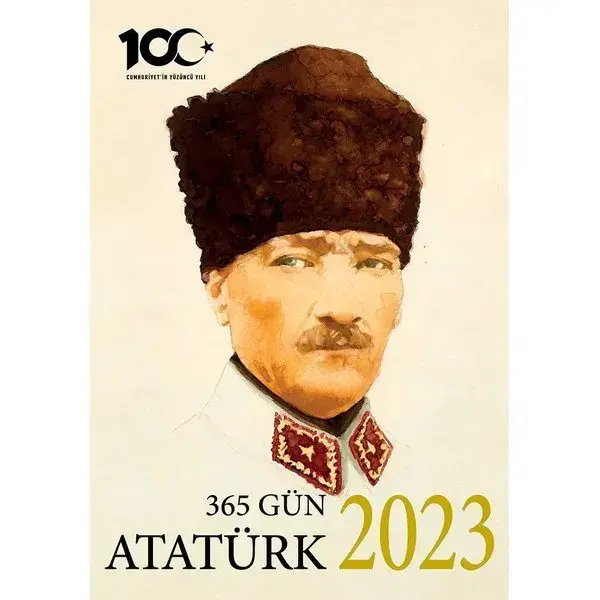 سریال آتاتورک (Atatürk 1881-1919) پوستر