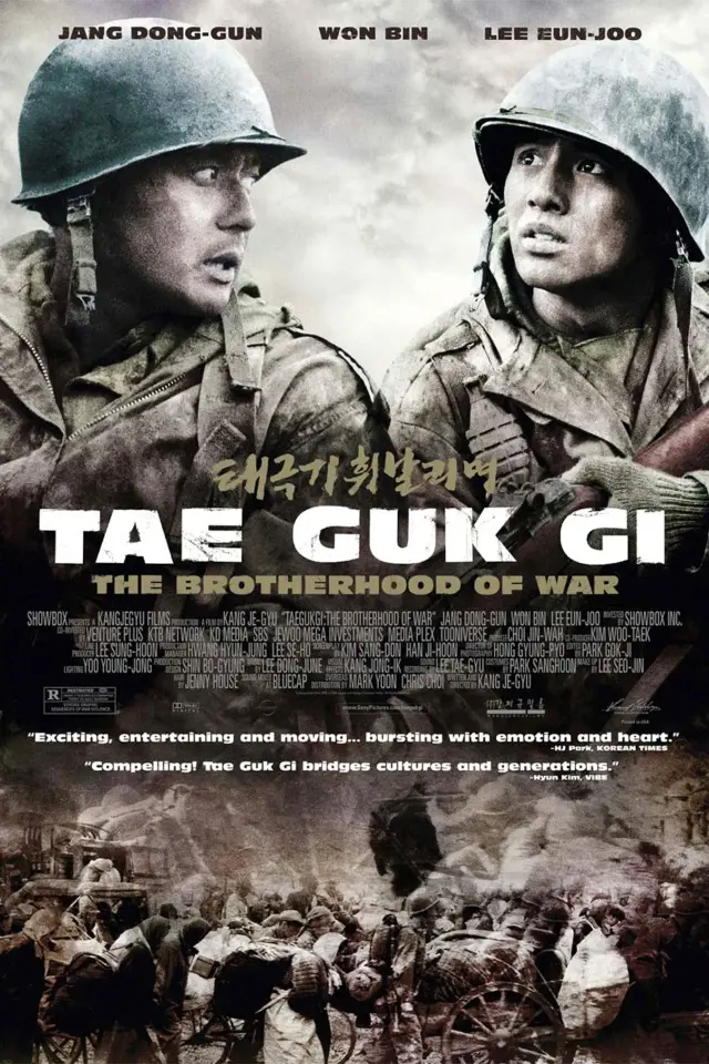 فیلم تگوکی: برادران جنگ (Tae Guk Gi: The Brotherhood of War) پوستر