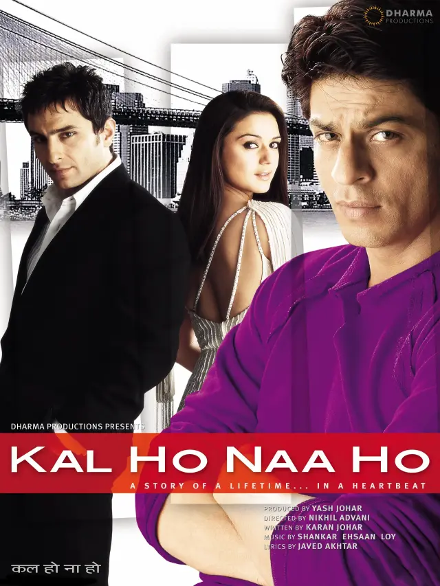 فیلم فردا باشه یا نباشه (Kal Ho Naa Ho) پوستر