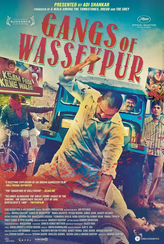 فیلم دار و دسته های واسیپور (Gangs of Wasseypur) پوستر