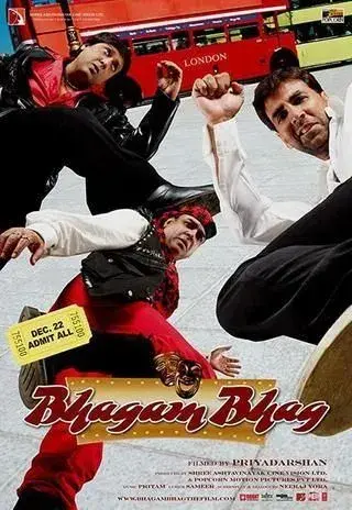 فیلم دویدن در پیرامون (Bhagam Bhag) پوستر