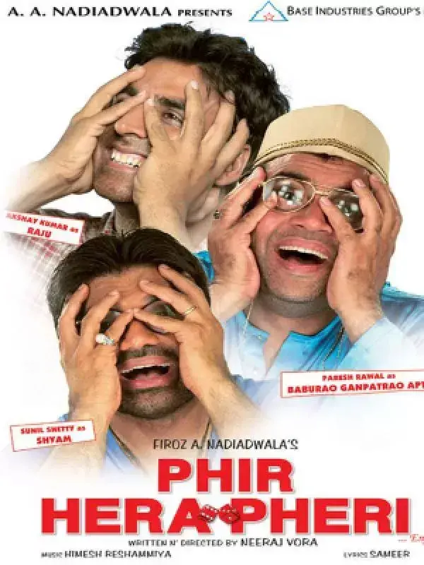 فیلم کلک در کلک (Phir Hera Pheri) پوستر