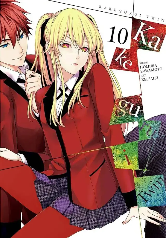 سریال قمار باز  (Kakegurui) پوستر