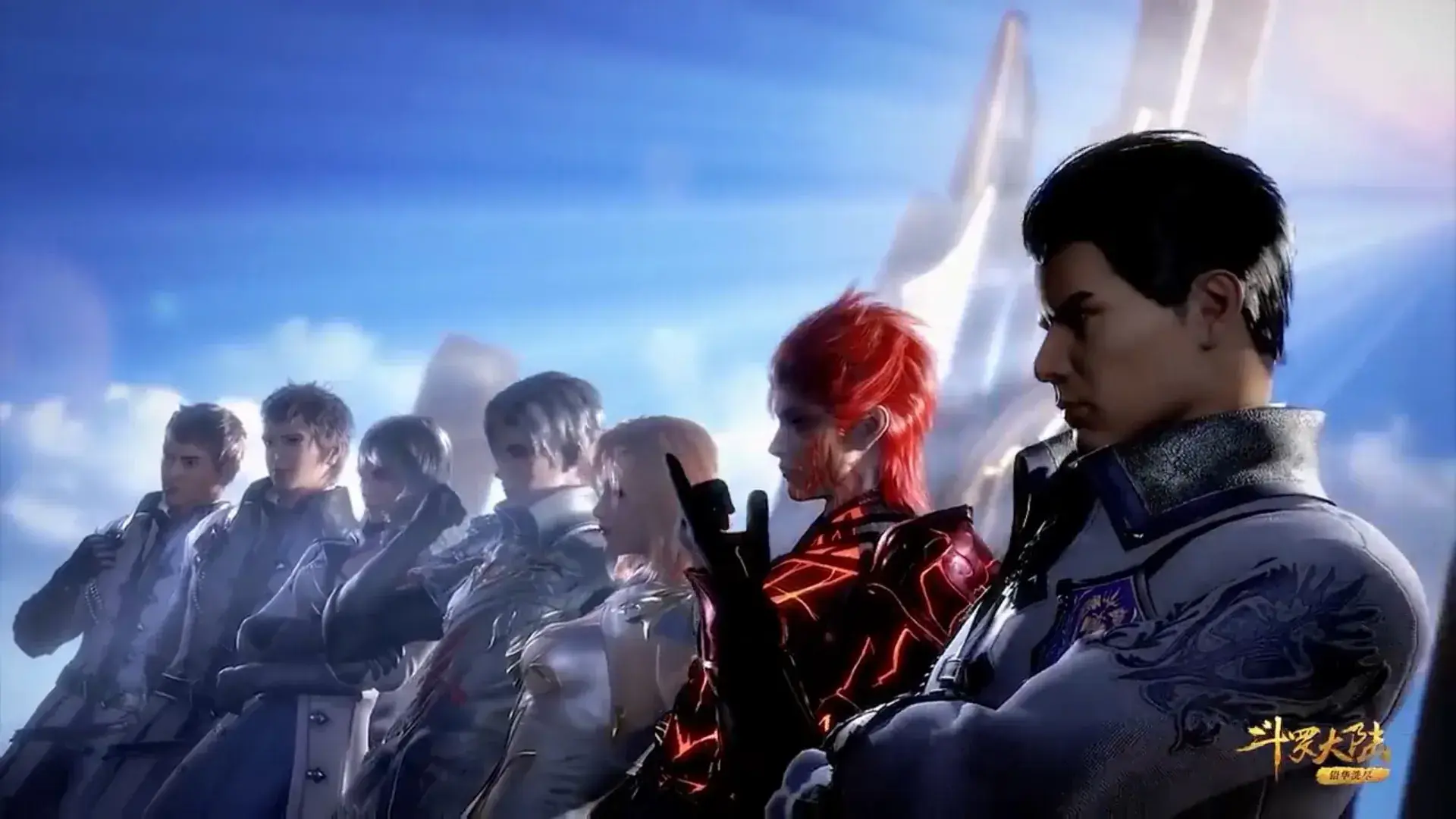 دانلود سریال سرزمین ارواح