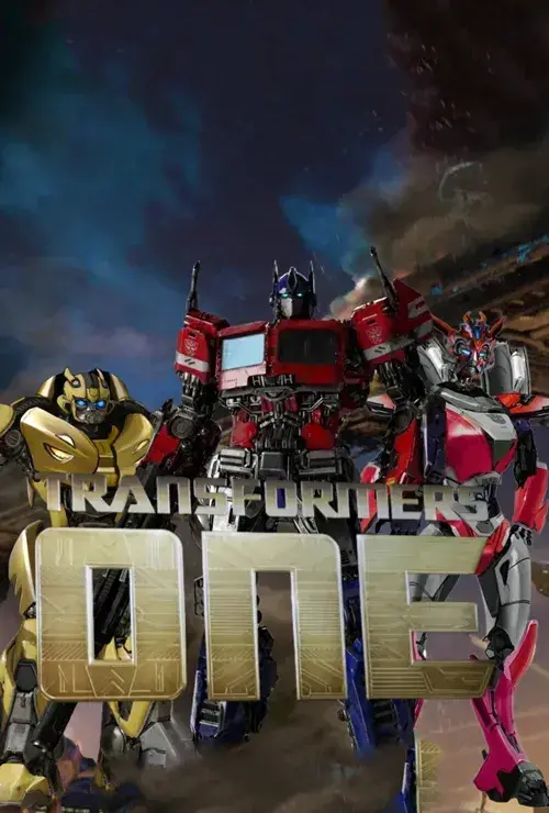 فیلم تبدیل شوندگان یک (Transformers One) پوستر