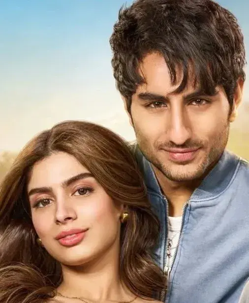 فیلم حماقت (Nadaaniyan) پوستر