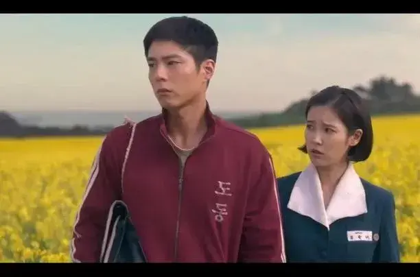 دانلود سریال وقتی زندگی به تو نارنگی میده