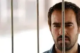 دانلود فیلم جدایی نادر از سیمین
