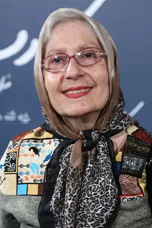 شیرین  یزدان بخش
