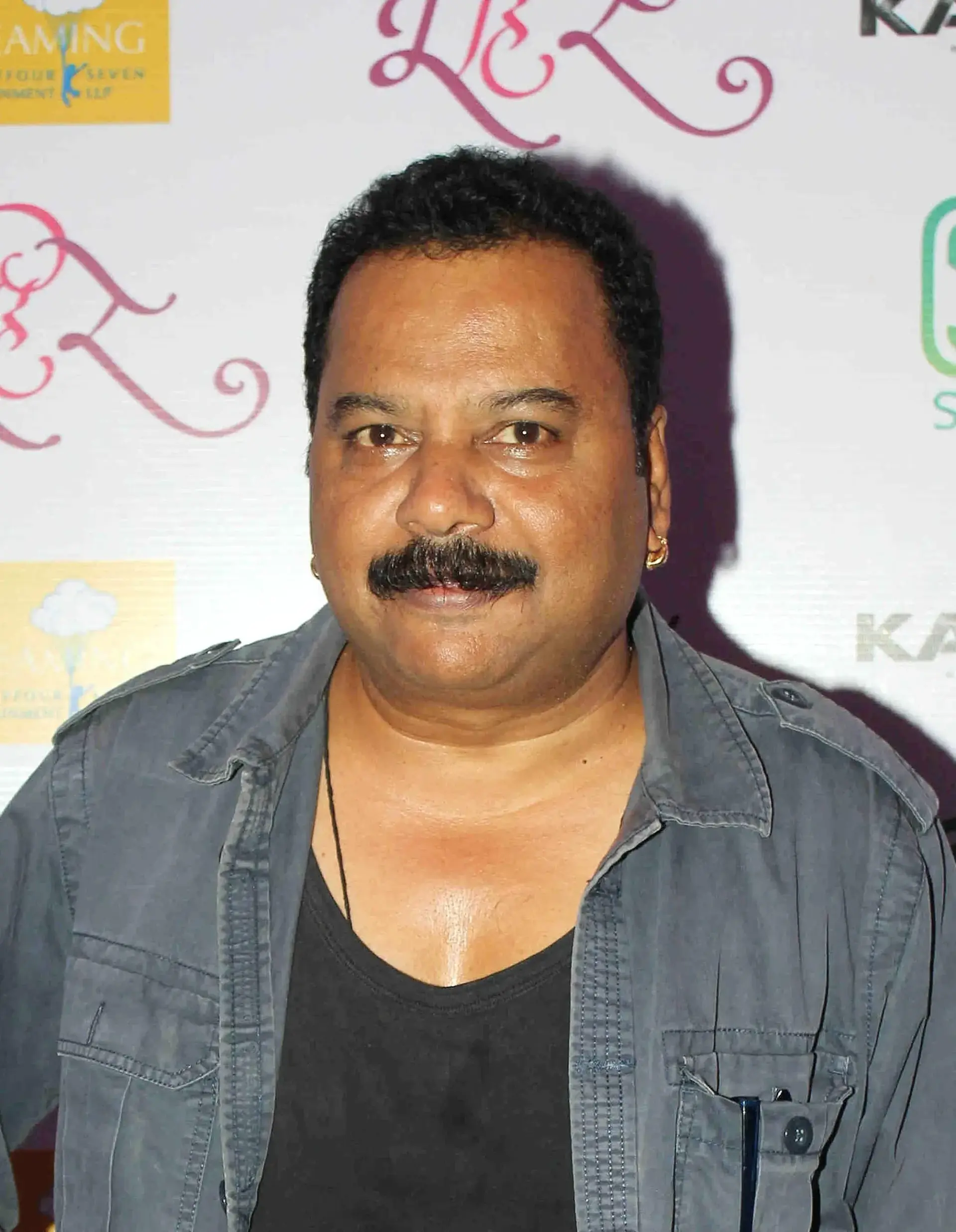 ناگش بهونسل