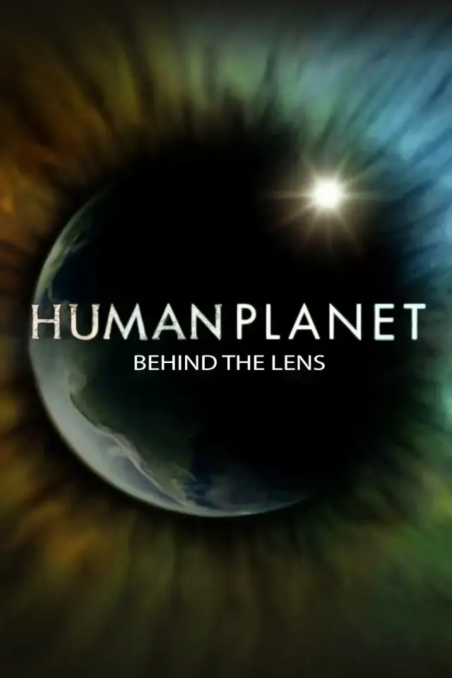 سریال سیاره انسان (Human Planet) پوستر