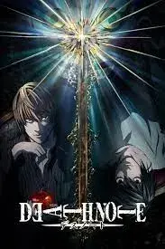 سریال دفترچه مرگ (Death Note) پوستر