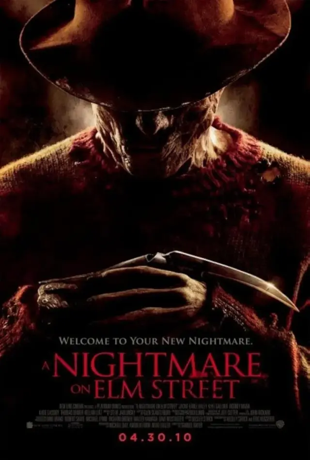 فیلم کابوس در خیابان الم (A Nightmare on Elm Street) پوستر