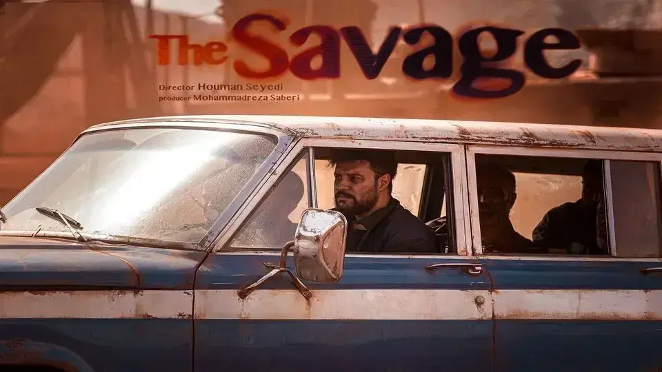 دانلود سریال وحشی 1403