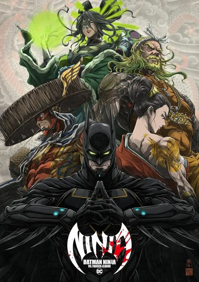 انیمیشن بتمن نینجا در برابر لیگ یاکوزا (Batman Ninja vs. Yakuza League) پوستر