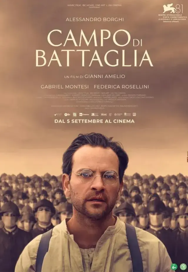 فیلم میدان نبرد (Battlefield) پوستر