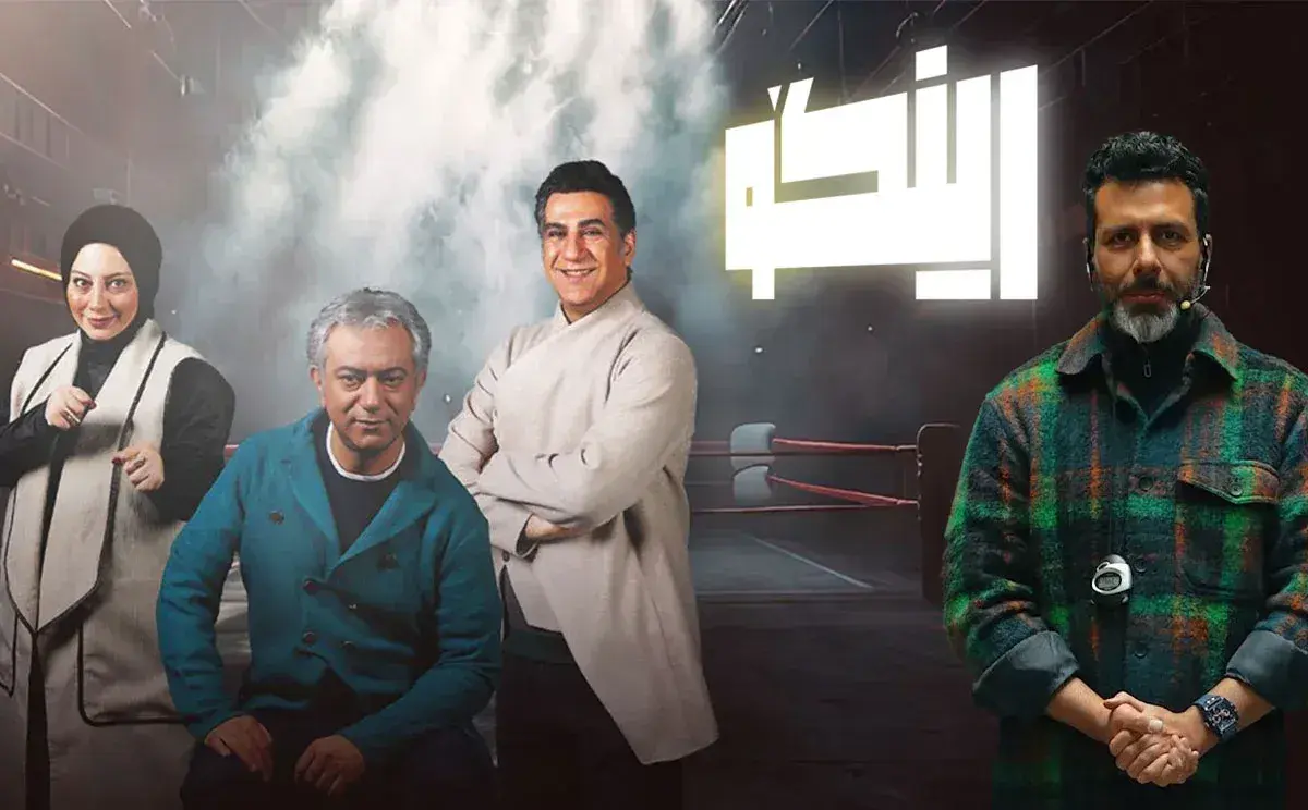 دانلود سریال رینگو