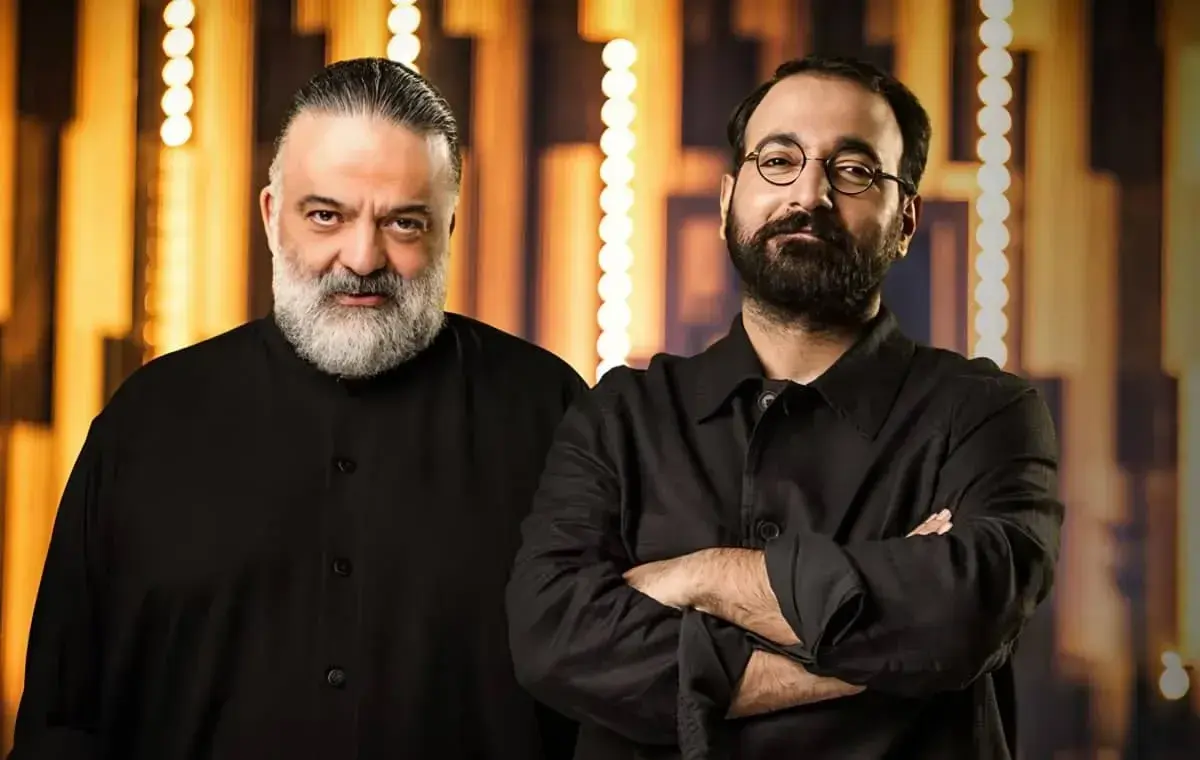 دانلود سریال کنسرتینو