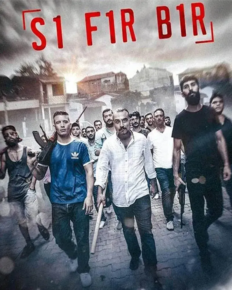 فیلم صفر یک