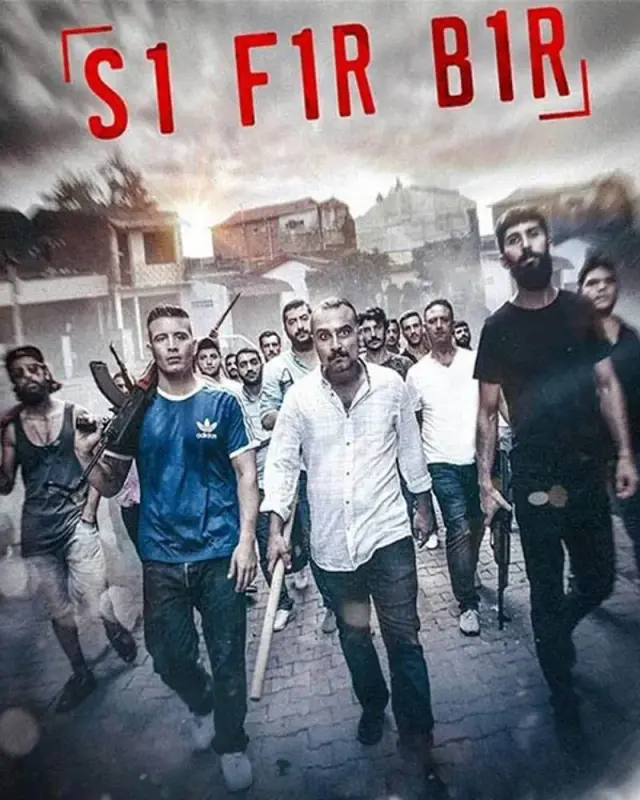 فیلم صفر یک (Zero Zone) پوستر