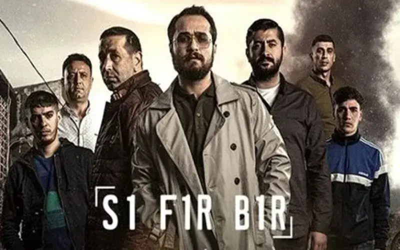 دانلود فیلم صفر یک