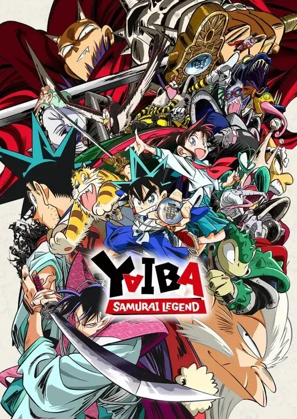 انیمه یایبا: افسانه سامورایی (YAIBA: Samurai Legend) پوستر