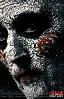 فیلم جیگساو (Jigsaw) پوستر