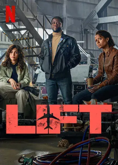فیلم سرقت (Lift) پوستر