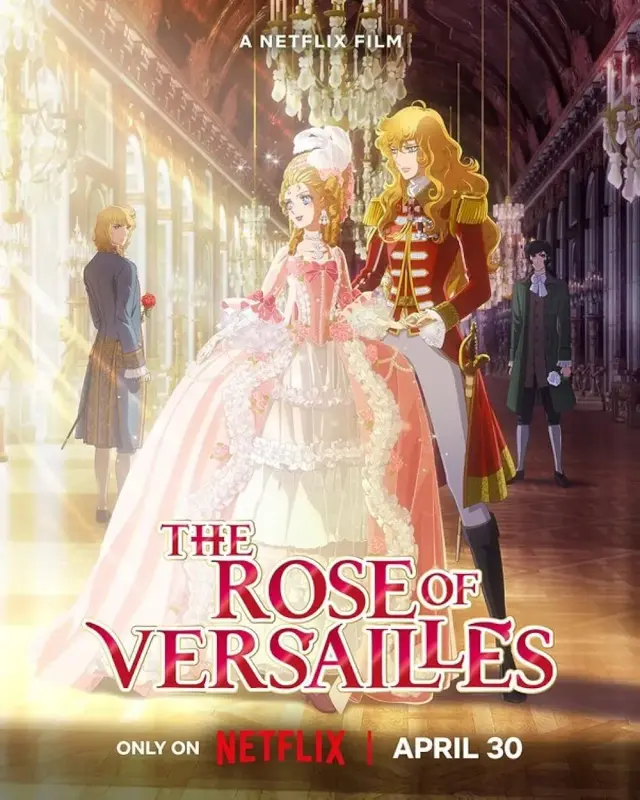 انیمه رز ورسای (The Rose of Versailles) پوستر