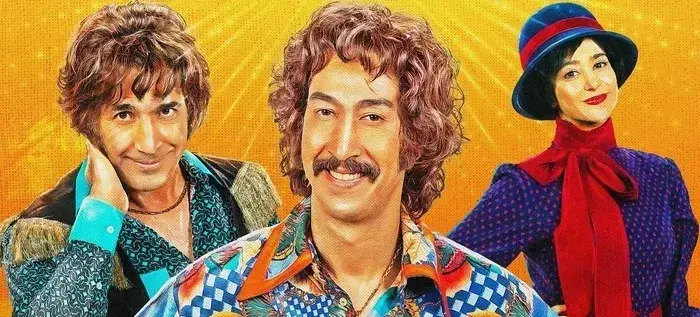 دانلود فیلم فسیل