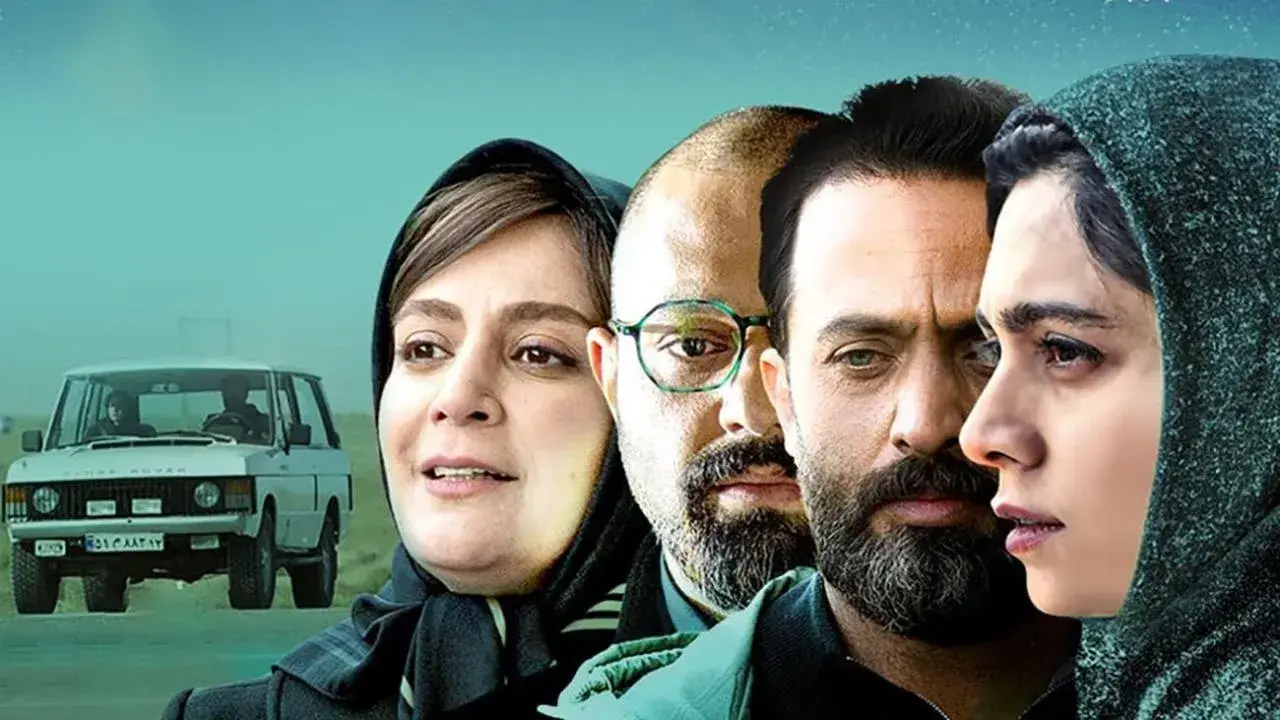 دانلود فیلم بدون قرار قبلی