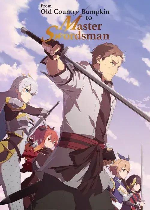 انیمه از یه دهاتی پیر تا استاد شمشیرزنی