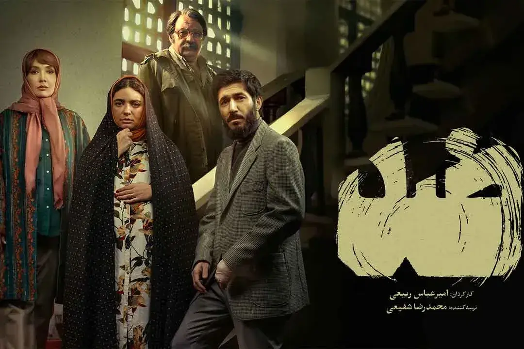 دانلود فیلم ضد ۱۴۰۰