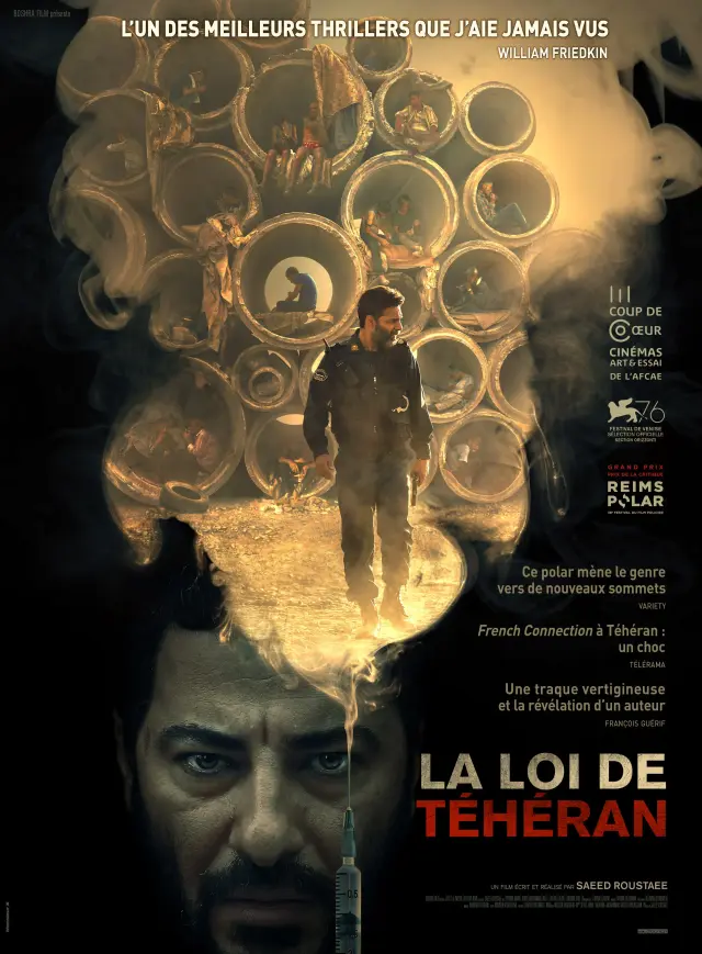 فیلم متری شیش و نیم (Law of Tehran) پوستر