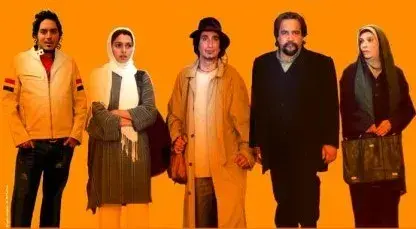 دانلود فیلم مکس