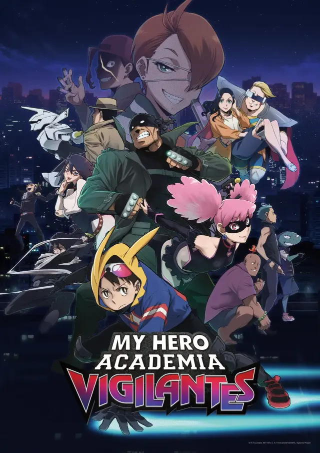 انیمه آکادمی قهرمان من: هوشیاران (My Hero Academia: Vigilantes) پوستر