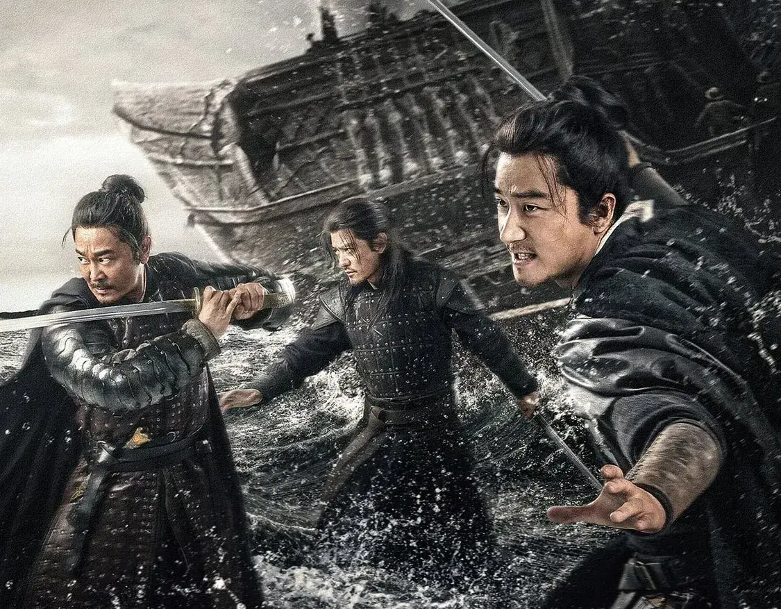 دانلود سریال جهش