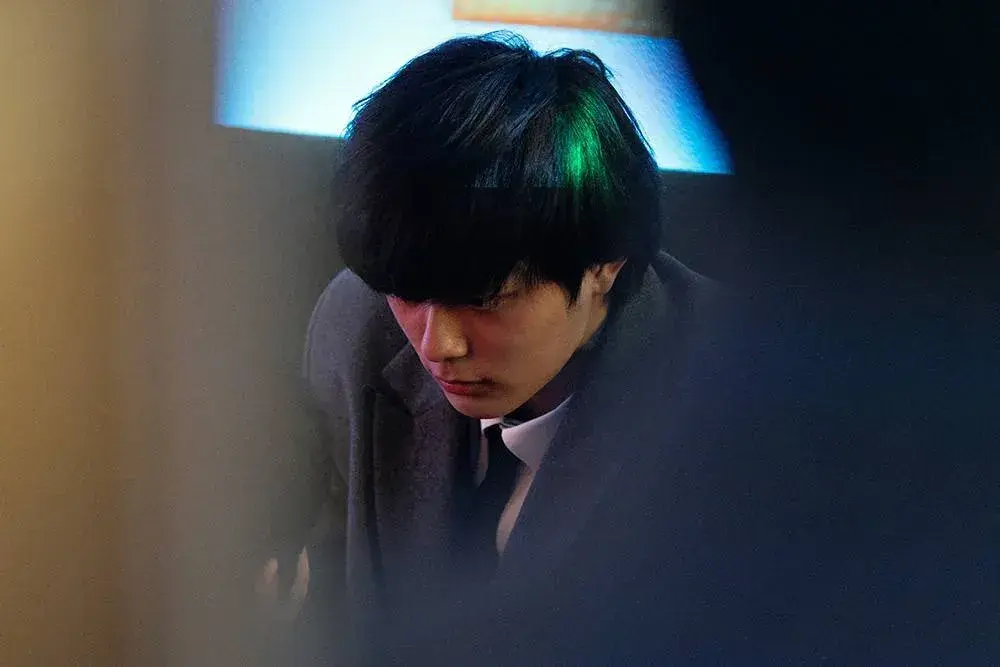 دانلود فیلم آکادمی ربا