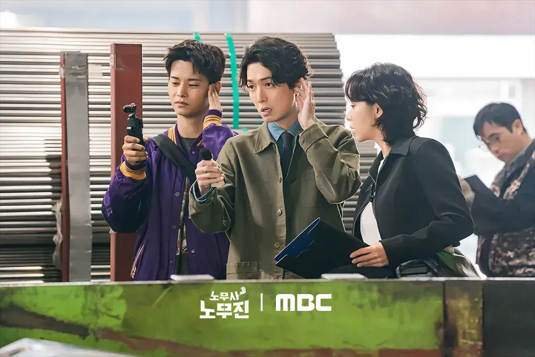 دانلود سریال اوه موکل های روحی من