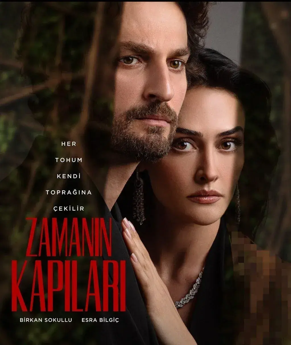 سریال دروازه های زمان