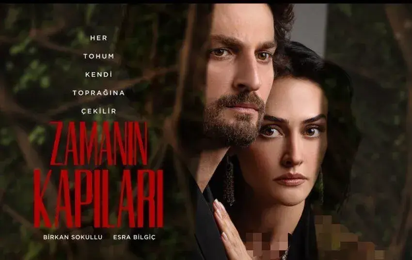 دانلود سریال دروازه های زمان