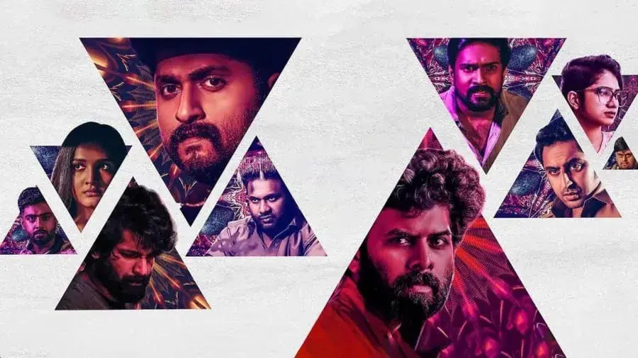 دانلود فیلم ترایام