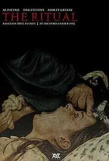 فیلم آیین 2025